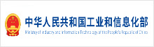人力资源和社会保障部