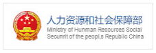 中国继续工程教育协会